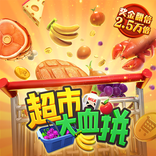 鸿博体育平台官网入口