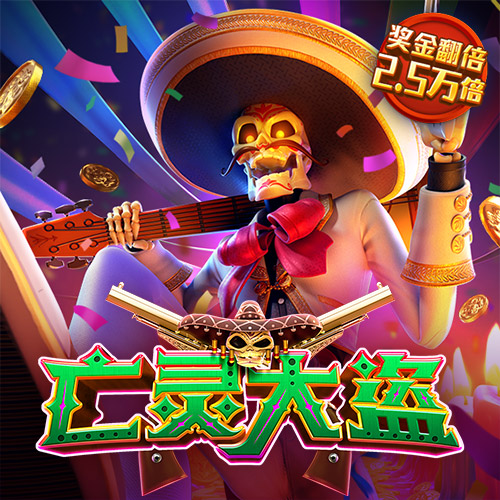 bat365官网登录入口app下载