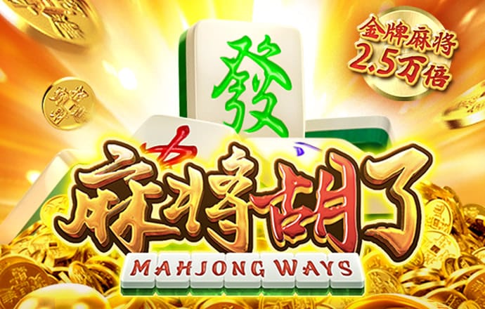 华体育会登录
