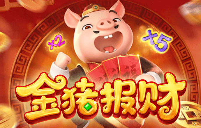 正版小鱼儿免费资料下载安