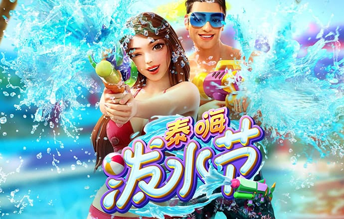 星空全站下载