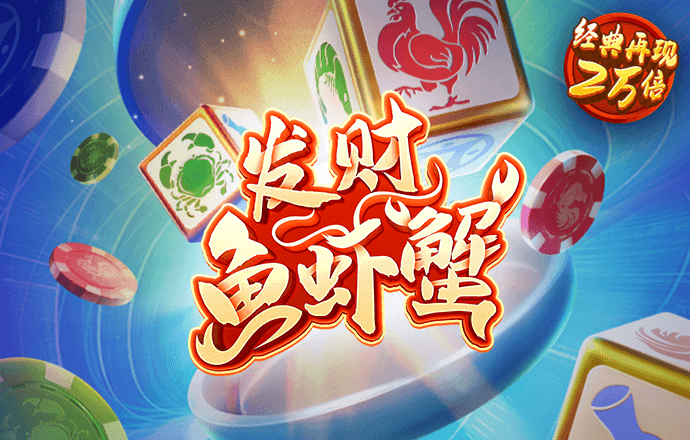 859cc赢彩吧路线入口