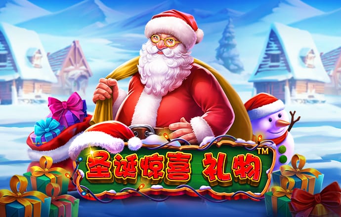 42544金牛版官网最新版