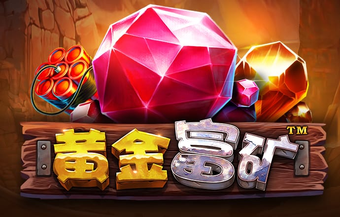 万博体育O D