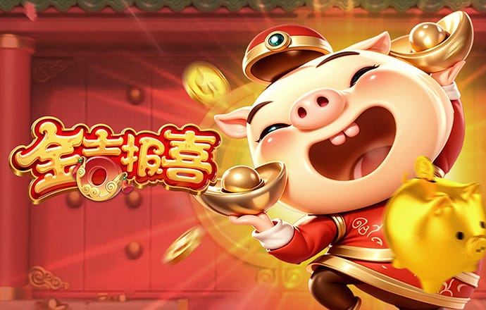 欧宝电竞官方app下载