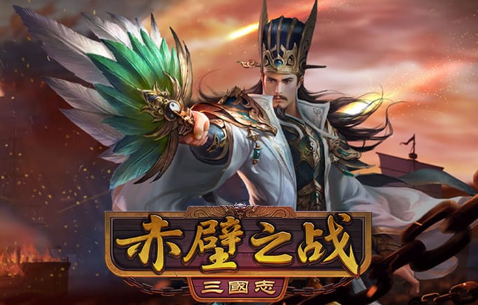 爱赢体育官网登陆入口