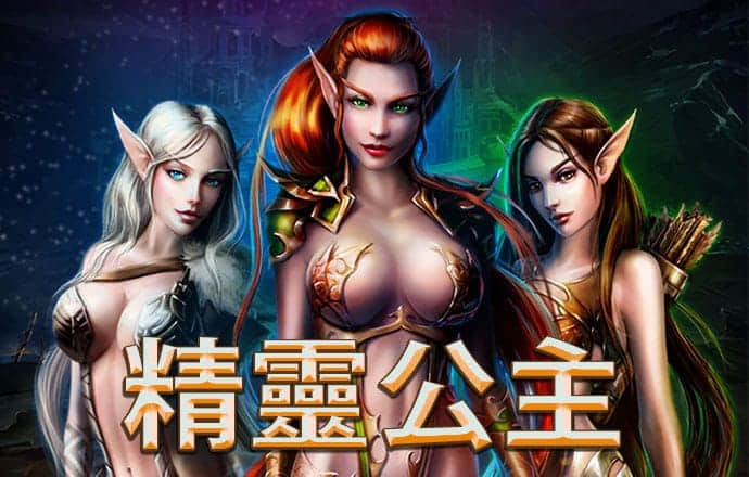 AG体育官网入口