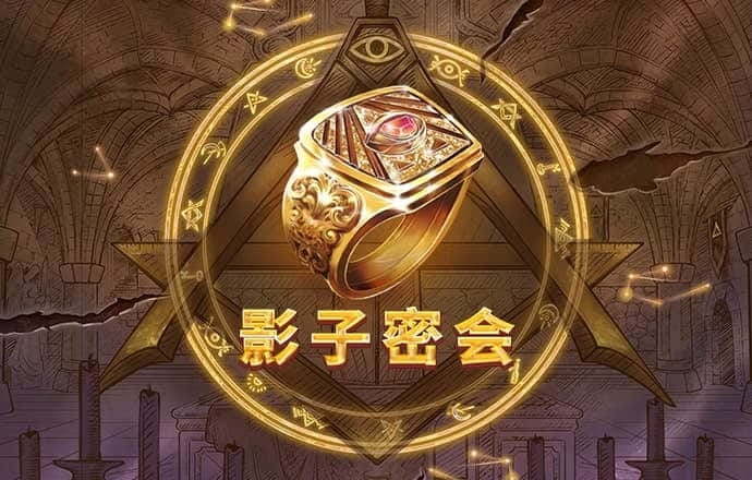 智博1919体育登录入口