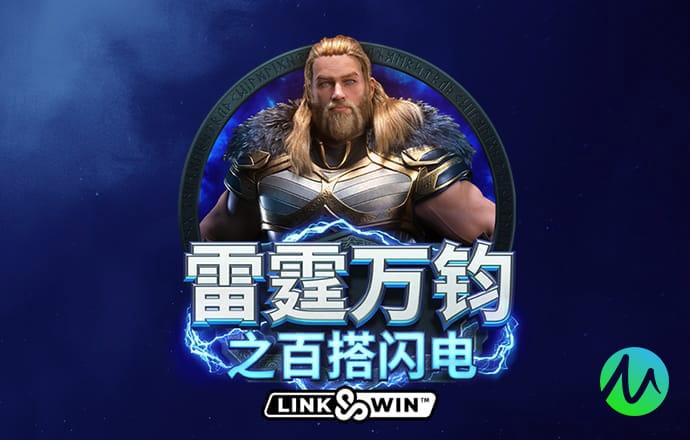 彩虹多多app彩票