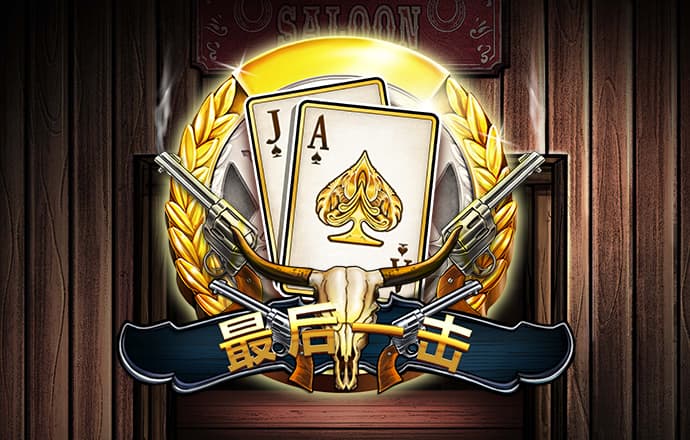 8博体育怎么样