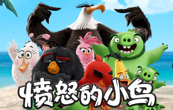 斗球体育app手机版下载