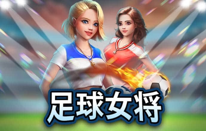 新奥门开奖81749