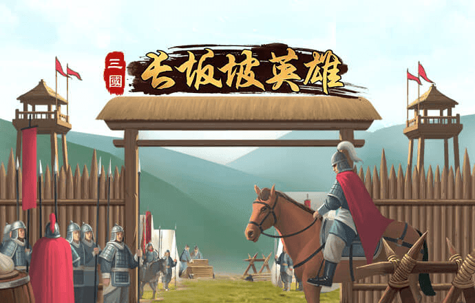 博业体育官方平台app