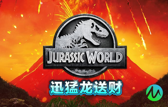 问鼎app下载